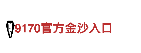 专业人力管理公司mi体育平台